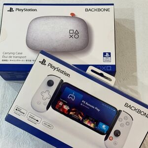 Sony PlayStation Backbone Controller - White